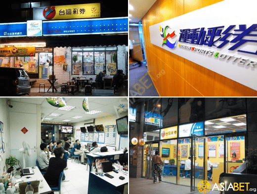 taiwan sports lottery shops